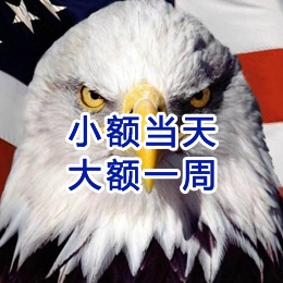 千家镇要账公司